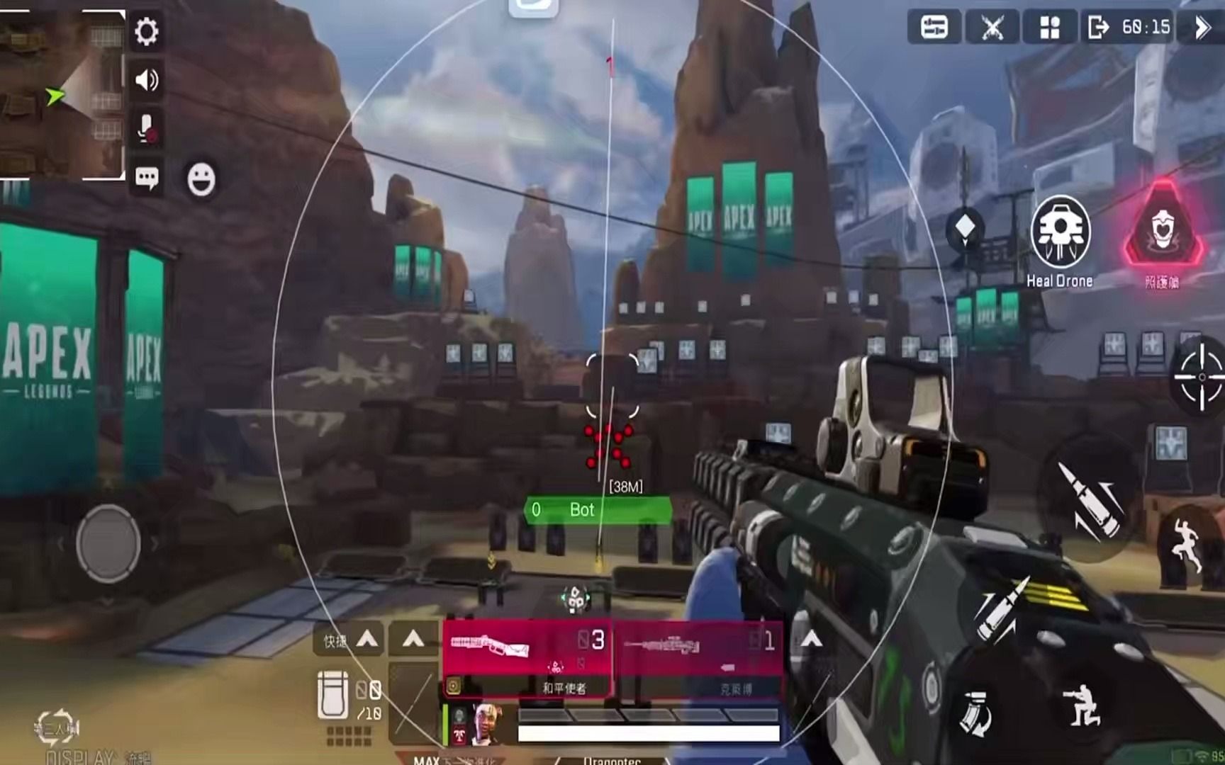 day到rua是什么梗